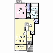 長野県小諸市大字柏木（賃貸アパート1LDK・1階・50.05㎡） その2