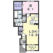 長野県小諸市丙（賃貸アパート1LDK・1階・50.49㎡） その2