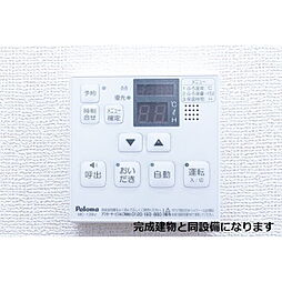 風呂