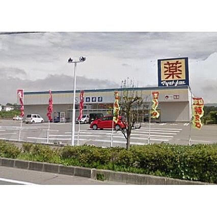 ビューハイツ御代田A_周辺_3