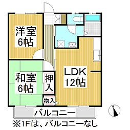 セジュール・アソシエ 2LDKの間取図画像