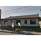 飲食店「バーミヤン佐久店まで4652ｍ」