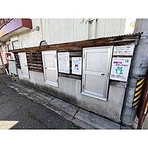 日精権堂ビル  ｜ 長野県長野市大字鶴賀田町（賃貸マンション1K・3階・20.54㎡） その22