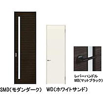 シャーメゾンフェリス  ｜ 長野県長野市大字鶴賀七瀬（賃貸マンション1R・1階・30.85㎡） その13