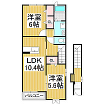 長野県長野市豊野町蟹沢（賃貸アパート2LDK・2階・56.47㎡） その2