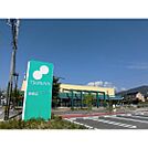 スーパー「ツルヤ徳間店まで280ｍ」