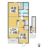 長野県長野市大字富竹（賃貸アパート2LDK・2階・56.68㎡） その2