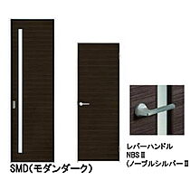 シャーメゾン　ヴィオラ  ｜ 長野県長野市大字川合新田（賃貸マンション1LDK・2階・40.94㎡） その10