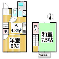 サンハイツＳ  ｜ 長野県長野市大字稲葉（賃貸テラスハウス2K・1階・43.27㎡） その2