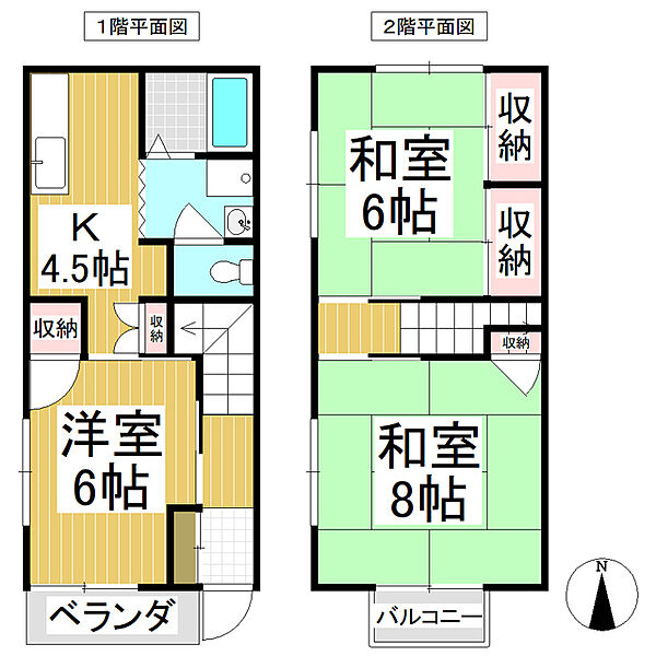 ブライトンハイツ吉田 ｜長野県長野市吉田1丁目(賃貸アパート3K・1階・59.62㎡)の写真 その2