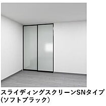 リブ・シャーメゾンII  ｜ 長野県長野市大字安茂里（賃貸アパート2LDK・1階・55.63㎡） その6