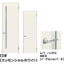 シャーメゾン　こまち  ｜ 長野県長野市吉田3丁目（賃貸マンション1LDK・3階・37.60㎡） その18