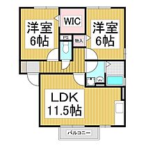 ウィル桜町　Ｄ棟  ｜ 長野県長野市檀田2丁目（賃貸アパート2LDK・2階・55.45㎡） その2