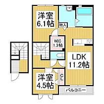 メゾン・ド・アプリコ  ｜ 長野県長野市大字安茂里（賃貸アパート2LDK・2階・58.82㎡） その2