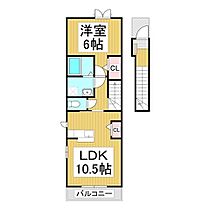 長野県長野市箱清水2丁目（賃貸アパート1LDK・2階・45.07㎡） その2