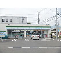 ラプラス平林  ｜ 長野県長野市平林1丁目（賃貸アパート1K・2階・24.24㎡） その24