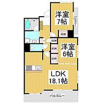 エルスト山王  ｜ 長野県長野市大字南長野字幅下（賃貸マンション2LDK・7階・71.26㎡） その2