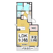 ヴェルミリオン鶴賀  ｜ 長野県長野市大字鶴賀緑町（賃貸アパート1LDK・1階・35.87㎡） その2