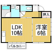 ハイツ朝日  ｜ 長野県長野市大字柳原（賃貸アパート1LDK・2階・39.00㎡） その2