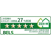 長野県長野市上野3丁目（賃貸アパート1LDK・2階・51.00㎡） その12