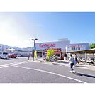 ホームセンター「綿半ホームエイド若里店まで3731ｍ」