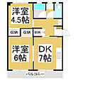 キャピタル長野5階4.5万円