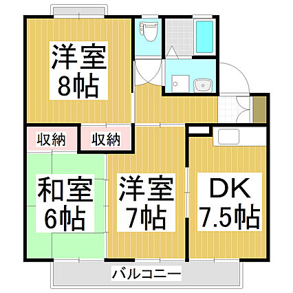 ハイツ見晴し_間取り_0