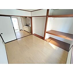 居間