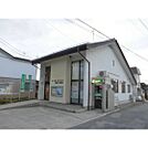 郵便局「長野相ノ木郵便局まで177ｍ」