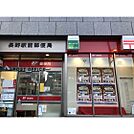 郵便局「長野駅前郵便局まで1347ｍ」