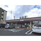 コンビニ「セブンイレブン長野鍋屋店まで700ｍ」