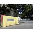 小学校「長野市立若槻小学校まで900ｍ」