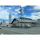 飲食店「かっぱ寿司上高田店まで460ｍ」