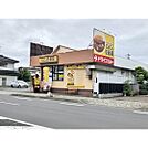 飲食店「CoCo壱番屋長野中御所店まで361ｍ」