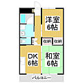 宮尾ハイツ2階5.8万円