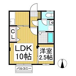 エルシャン2 1LDKの間取図画像