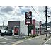 周辺：飲食店「ケンタッキーフライドチキン檀田店まで508m」