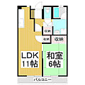 ハイツ柳町5階4.8万円