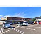 スーパー「デリシア惣社店まで785ｍ」