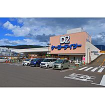 コーポ上原 102 ｜ 長野県松本市浅間温泉1丁目（賃貸アパート1K・1階・22.60㎡） その28