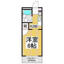 ホワイトピア  ｜ 長野県松本市浅間温泉1丁目（賃貸アパート1K・2階・19.65㎡） その2