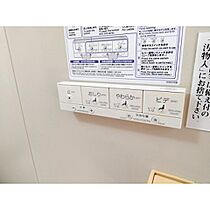 アメニティミネムラ  ｜ 長野県松本市蟻ケ崎4丁目（賃貸マンション1K・3階・20.00㎡） その19