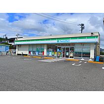 長野県松本市沢村2丁目（賃貸マンション3LDK・6階・75.91㎡） その25