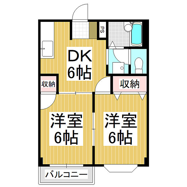 長野県松本市大字水汲(賃貸アパート2DK・2階・39.74㎡)の写真 その2