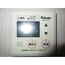 アトラスフォレスト  ｜ 長野県松本市開智2丁目（賃貸マンション1R・4階・16.72㎡） その17