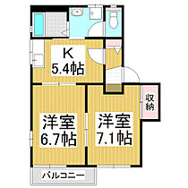 サンパレス並柳　A棟  ｜ 長野県松本市並柳2丁目（賃貸アパート2K・1階・42.48㎡） その2