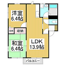 パークハイツ若宮  ｜ 長野県松本市村井町南4丁目（賃貸アパート2LDK・2階・58.60㎡） その2