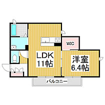 ラルゴ　コンブリオ  ｜ 長野県松本市清水2丁目（賃貸アパート1LDK・1階・44.49㎡） その2