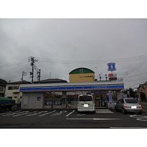 ラシュレ・レバント　A棟  ｜ 長野県松本市並柳3丁目（賃貸アパート2LDK・1階・53.40㎡） その17