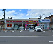 長野県松本市桐2丁目（賃貸アパート1R・1階・25.25㎡） その22